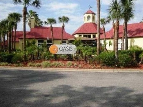 1 Bedroom / 1 Bath Condo in Gated Community, Available Now!