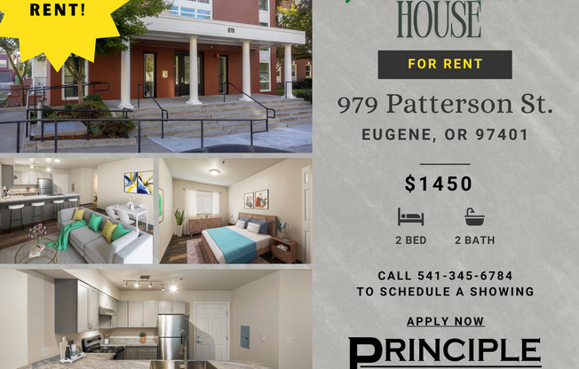 979 Patterson Street #101-309