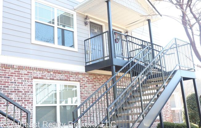 ***AVAILABLE MAR. 1ST*** Red Oak Village Condo - 2Br/2.5Ba