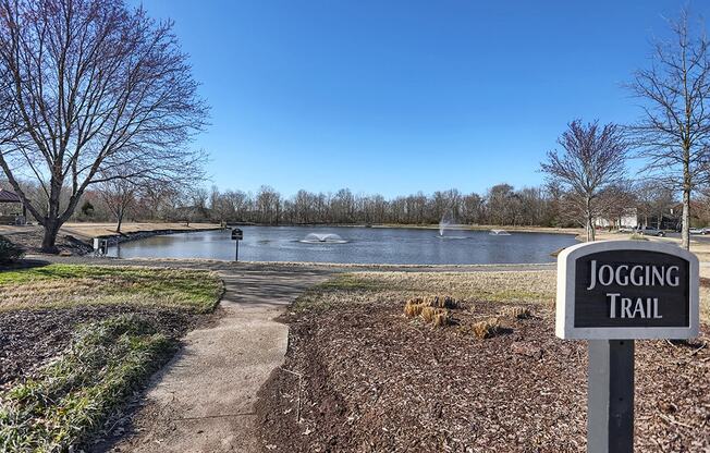 Jogging Trail Around the Lake