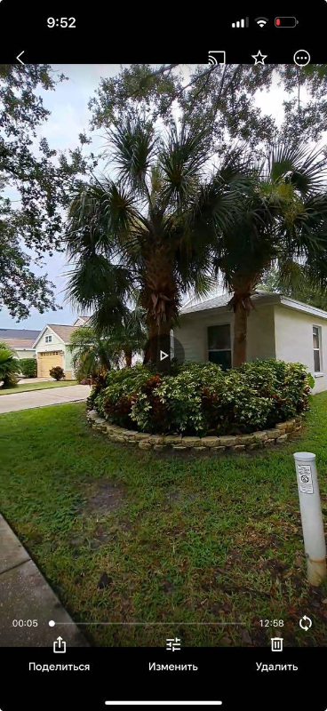 6112 GANNETSIDE PL