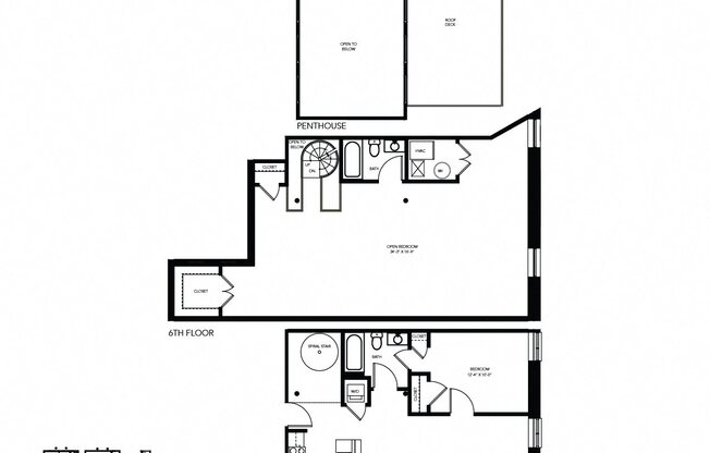 2 beds, 2 baths, 1,054 sqft, $1,526