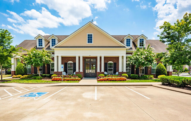 Almaville Apartment Homes
