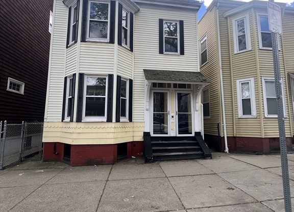 863 E BROADWAY