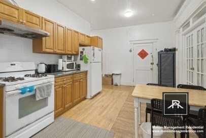1256 COMMONWEALTH AVE