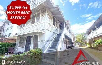 424 Olohana St
