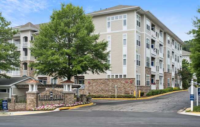 Photo of community entrance