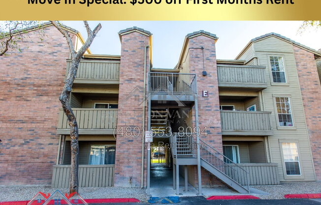 200 E Southern Ave