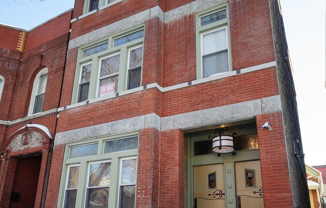 2155 W POTOMAC AVE