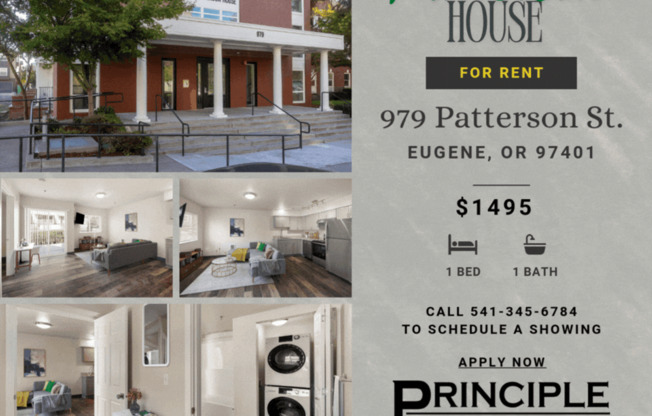 979 Patterson Street #101-309