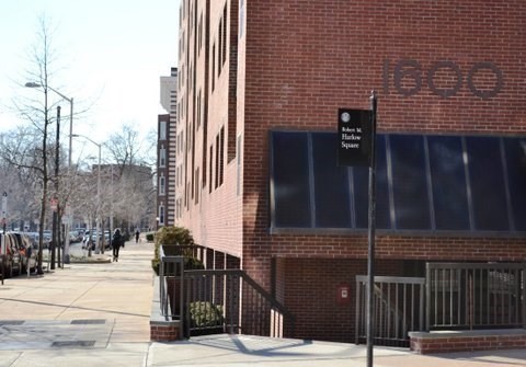 1600 MASSACHUSETTS AVE