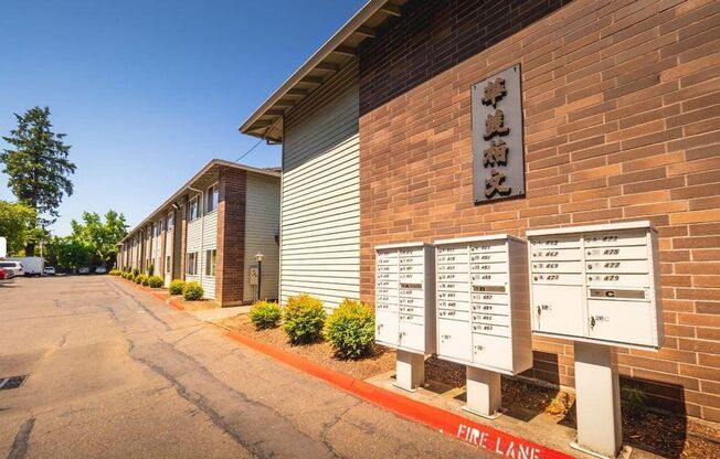 WAH-MAI TERRACE APTS