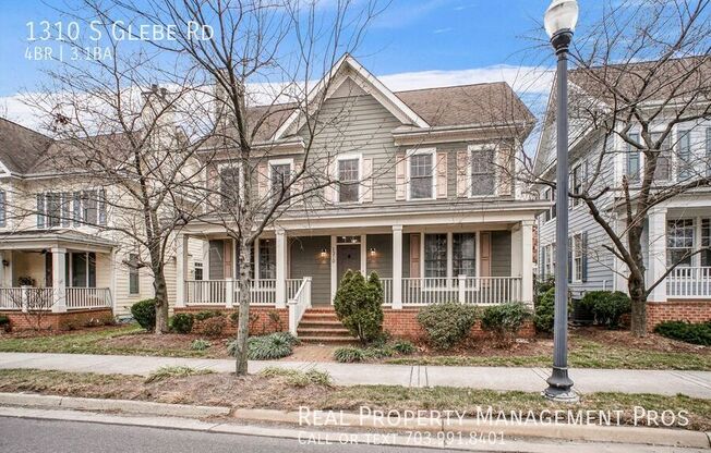 1310 S GLEBE RD