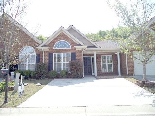 Home Available in Pelham!! Available to View Now!!!