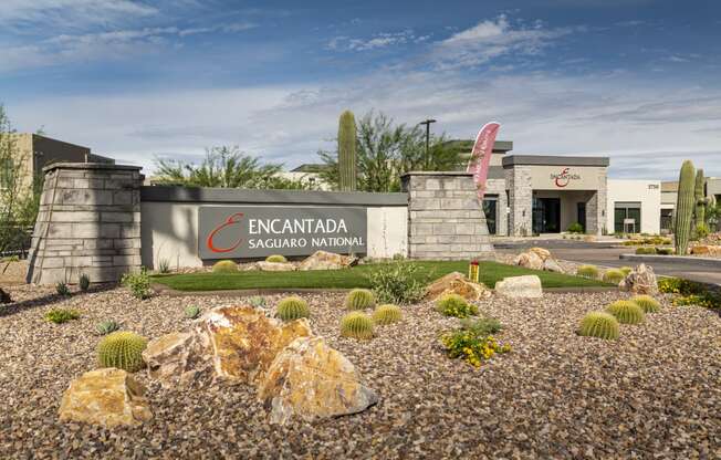 a view of the entrance encantada saguaro national