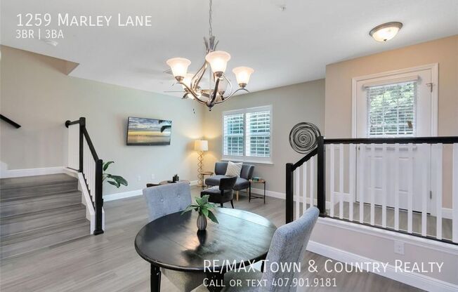 1259 MARLEY LN