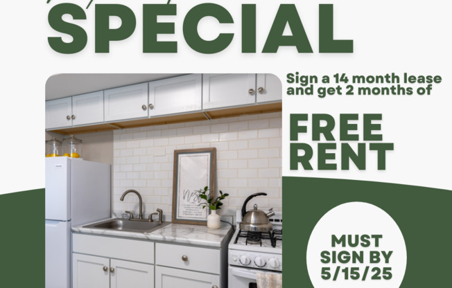 Highland Park Apartments (DSM)
