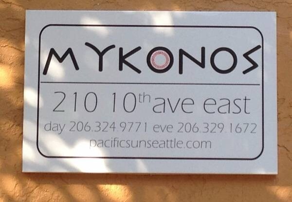 Mykonos Apartments