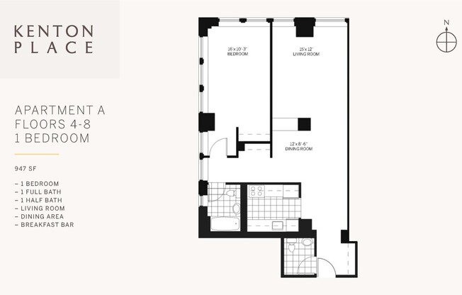 1 bed, 1.5 baths, 947 sqft, $5,700, Unit 5A