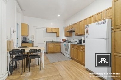 1256 COMMONWEALTH AVE