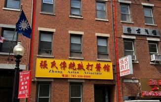15 HUDSON ST