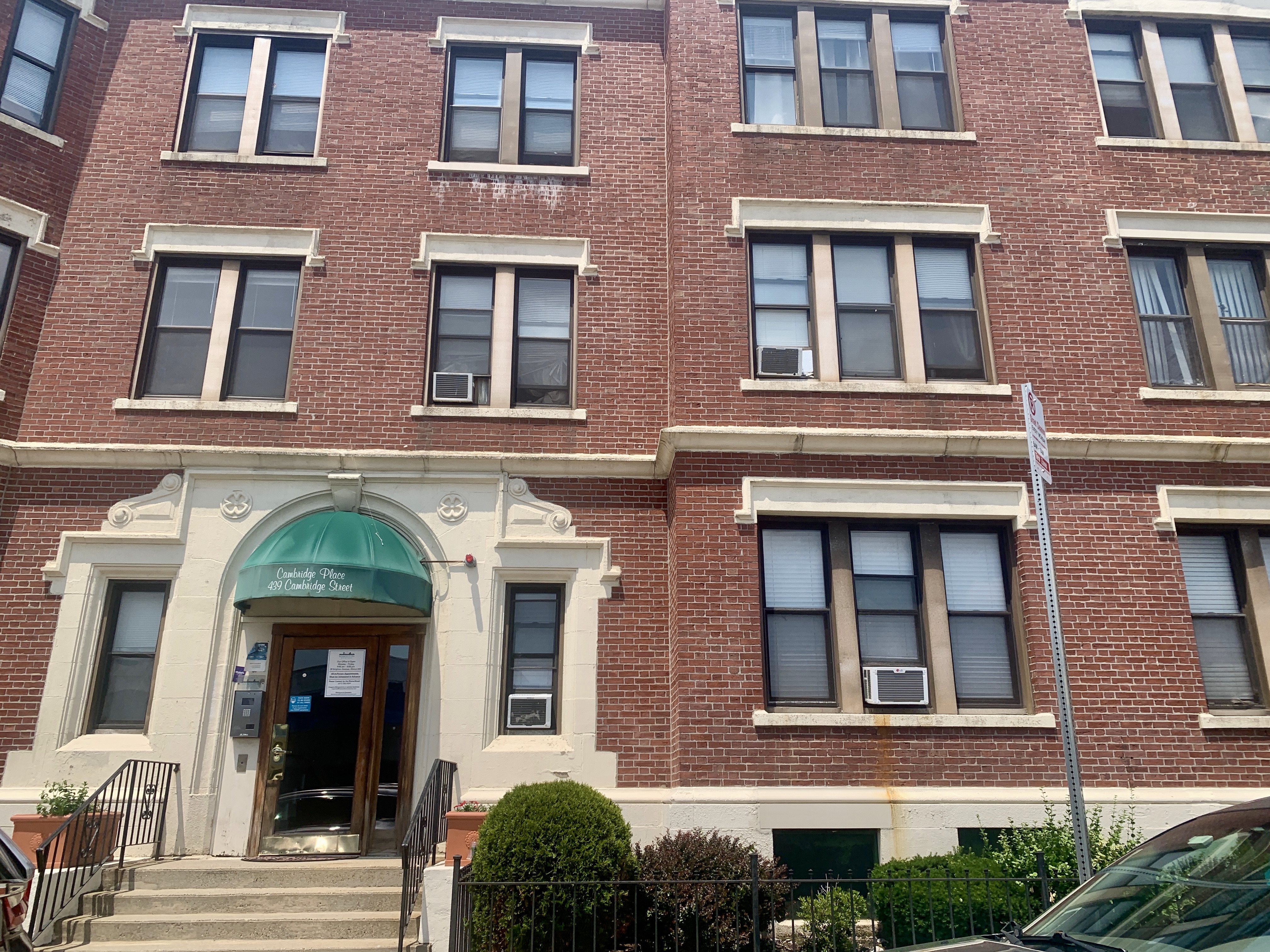 Cambridge Street Apartments near Comm Ave in Allston, MA