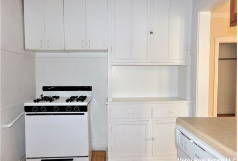 1031 N SHR
