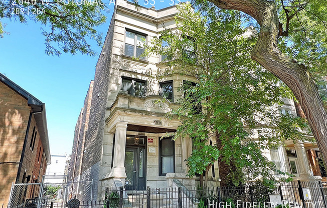 2646 W Potomac Ave