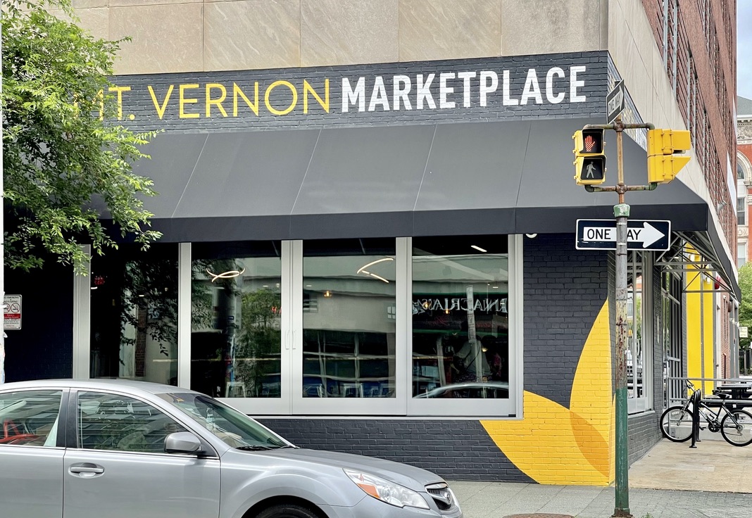 Mt Vernon Marketplace