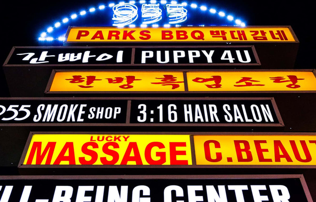 a sign for a hair salon