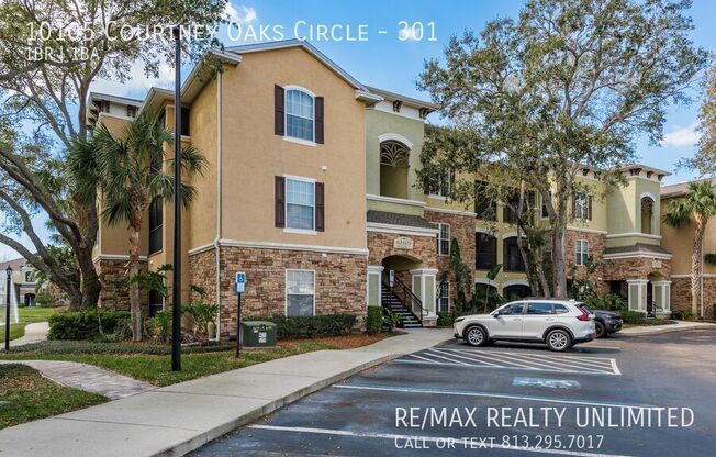 10105 COURTNEY OAKS CIR