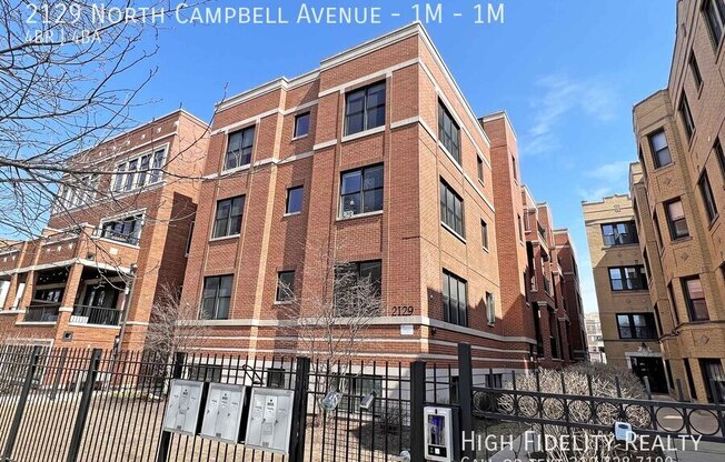 2129 N CAMPBELL AVE