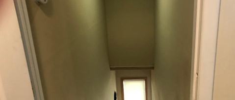 69 ARON DR