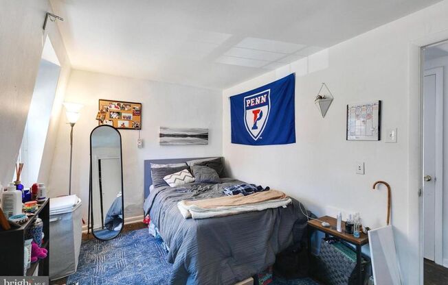 University City House Available For Lease July 1st, 2026!