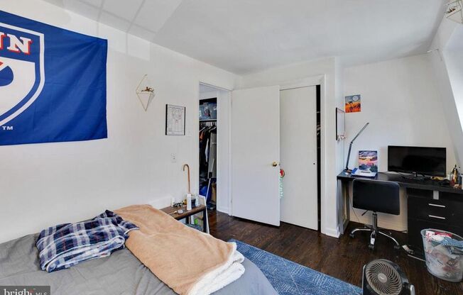 University City House Available For Lease July 1st, 2026!