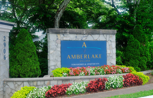 the sign at the entrance of the park entrance