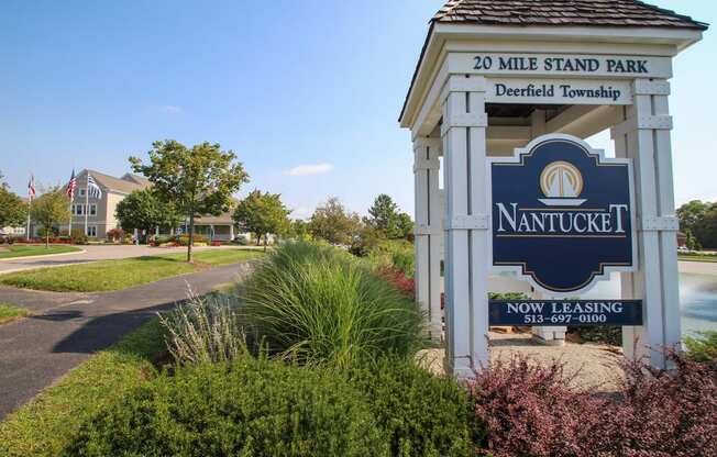 This is a picture of teh entrance monument  at Nantucket Apartments, in Loveland, OH.