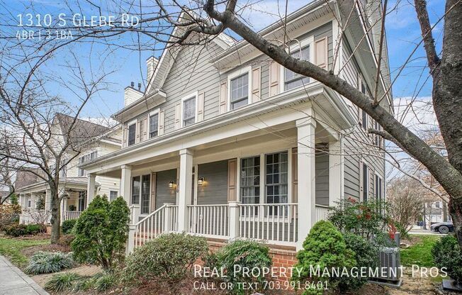 1310 S GLEBE RD