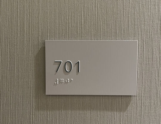 1 bed, 1.5 baths, 780 sqft, $3,000, Unit 701