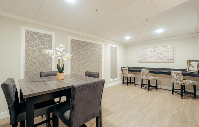 210 - Lounge