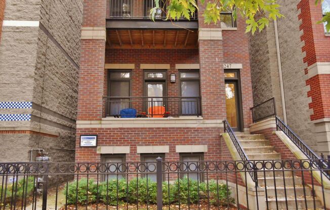 3247 N. Seminary