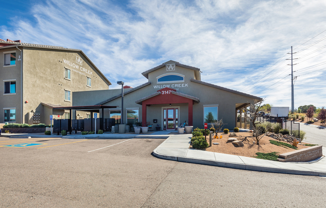 Clubhouse