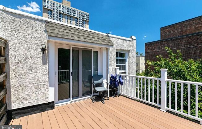 University City House Available For Lease July 1st, 2026!