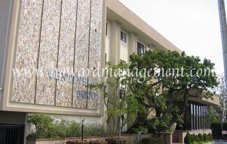 5000 S Centinela Ave. Unit 117
