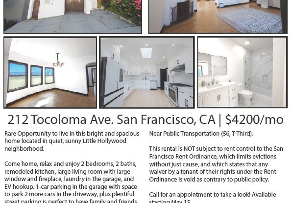 212 TOCOLOMA AVE