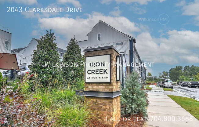 2043 CLARKSDALE DR
