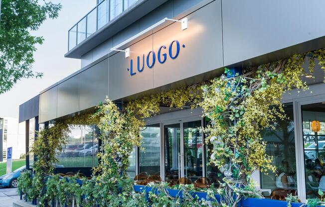 Savor coastal Italian cuisine at Luogo, a vibrant dining destination located at the base of Modera Gulch in the heart of Nashville.
