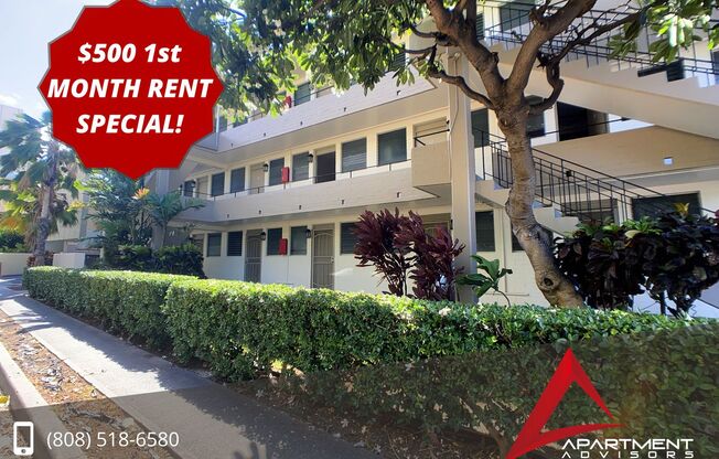 Ala Wai Garden Apartments