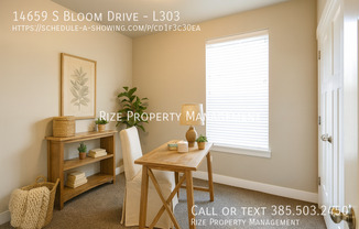 14659 S BLOOM DR