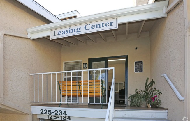 View of second-floor entrance to leasing office